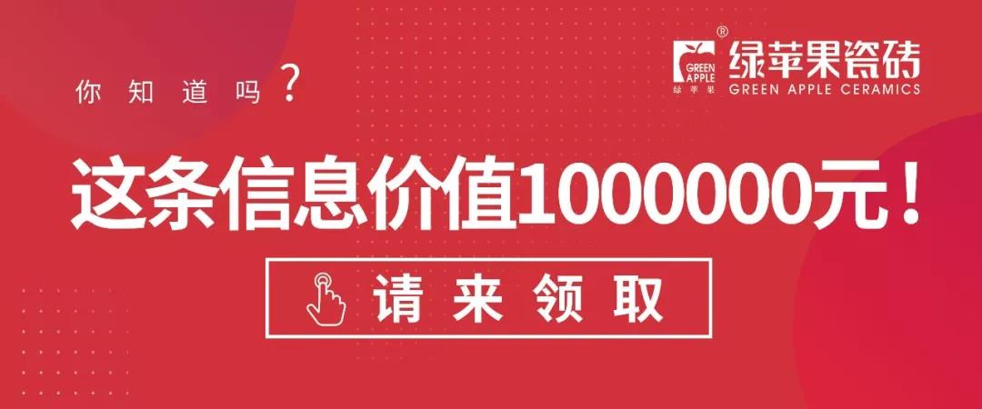 企業(yè)為優(yōu)秀的你，準(zhǔn)備了100萬元幫扶金！